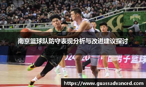 VSport胜利因您更精彩