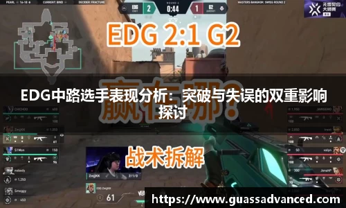 VSPORT官网