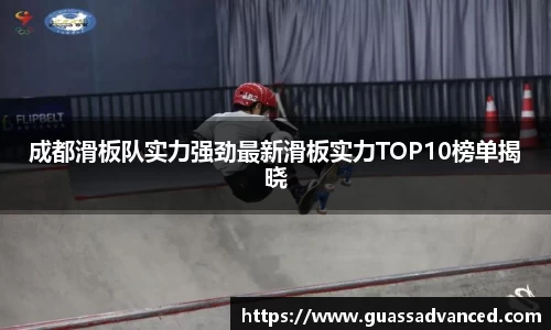Vsport胜利