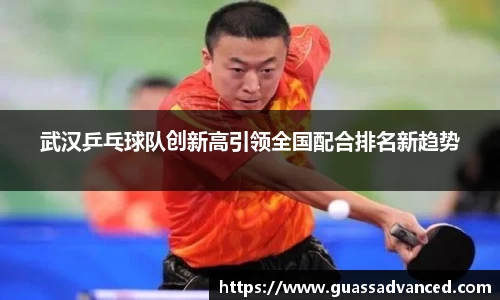 VSport胜利因您更精彩