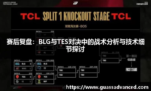 Vsport胜利