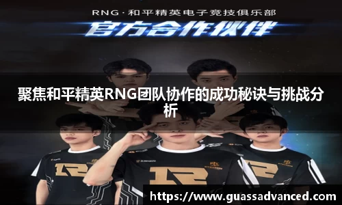 VSport胜利因您更精彩