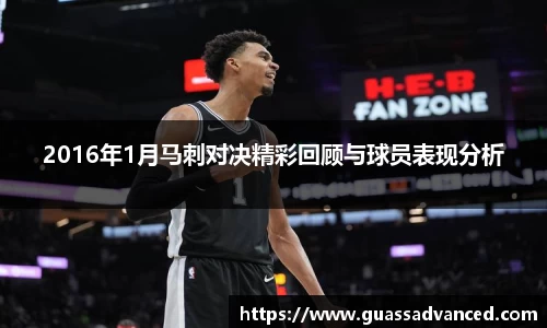VSport胜利因您更精彩