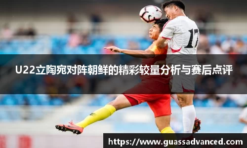 VSport胜利因您更精彩