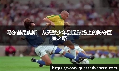 VSPORT官网