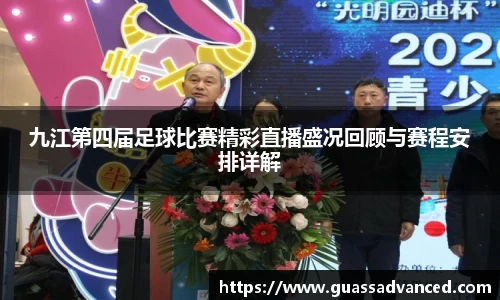 VSport胜利因您更精彩