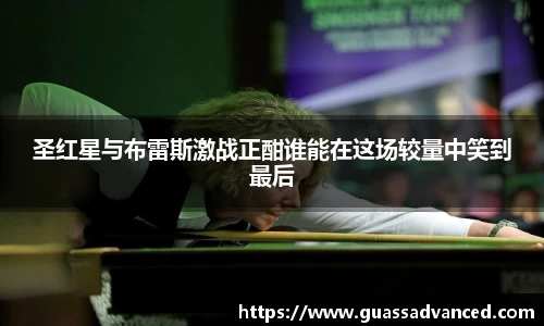 VSport胜利因您更精彩