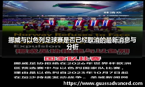 VSport胜利因您更精彩