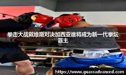 VSport胜利因您更精彩