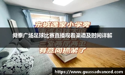 VSport胜利因您更精彩