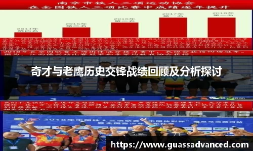 VSPORT官网