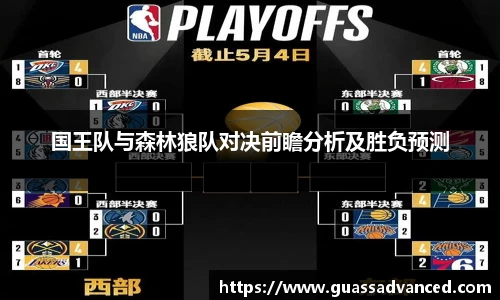 VSport胜利因您更精彩