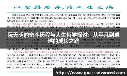 VSport胜利因您更精彩