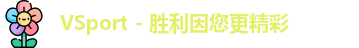 vsport体育